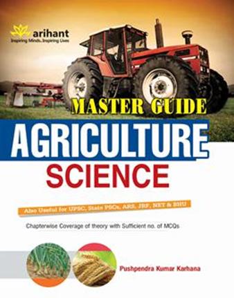 Arihant Agriculture Science A Complete Study Package